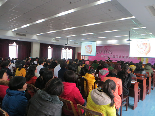 C:\Documents and Settings\Administrator\桌面\照片+周坚红讲座照片_副本.jpg C:\Documents and Settings\Administrator\桌面\照片+周坚红讲座照片_副本.jpg